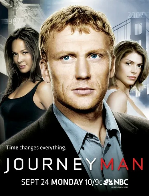 Вперед, в прошлое! (сериал, 2007)