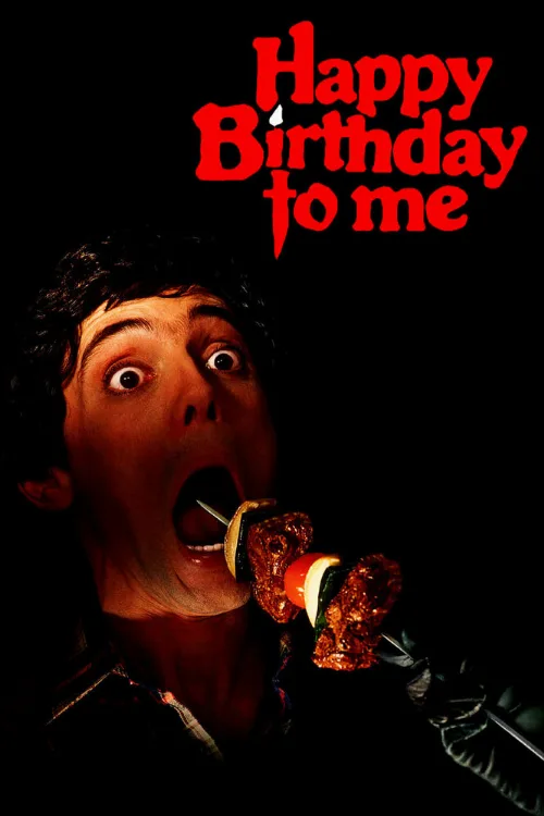 С Днём рождения меня (фильм, 1981) С Днём рождения меня (фильм, 1981)