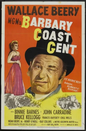 Джентльмен побережья Барбари (фильм, 1944)