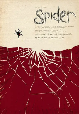 Паук (фильм, 2007)