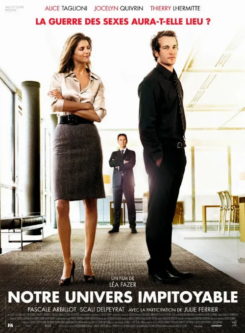 Наш безжалостный мир (фильм, 2008) Наш безжалостный мир (фильм, 2008)
