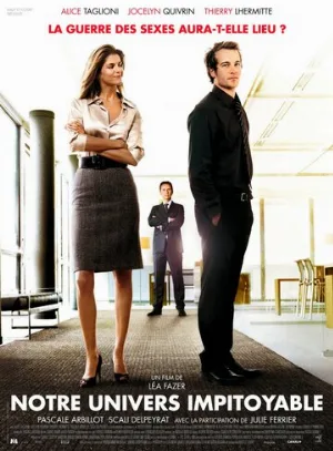 Наш безжалостный мир (фильм, 2008)
