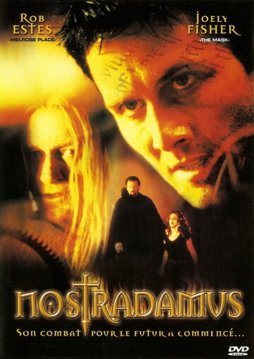 Проект «Нострадамус» (фильм, 2000)