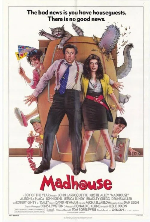 Сумасшедший дом (фильм, 1990)
