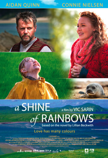 Сияние радуги (фильм, 2009) Сияние радуги (фильм, 2009)