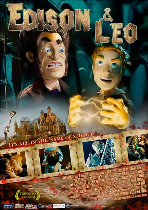 Эдисон и Лео (мультфильм, 2008)