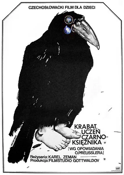 Крабат – ученик колдуна (мультфильм, 1977)