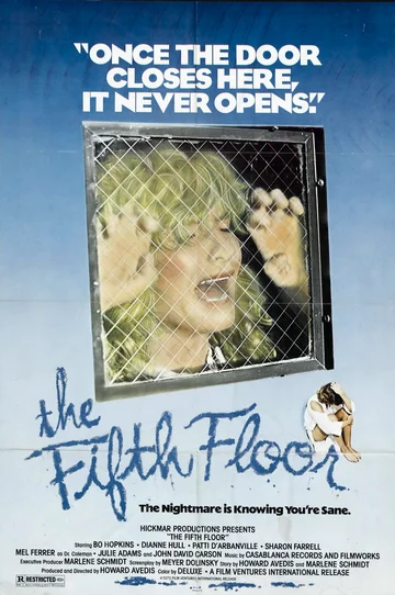 Пятый этаж (фильм, 1978) Пятый этаж (фильм, 1978)
