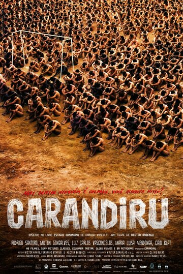 Карандиру (фильм, 2003)