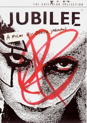 Юбилей (фильм, 1978)