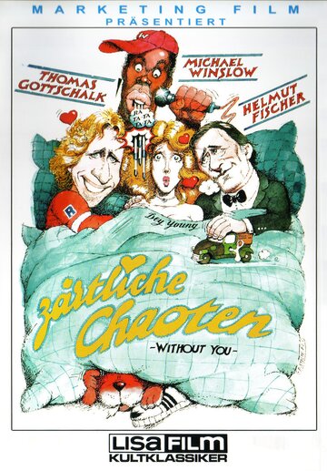 Нежные растяпы (фильм, 1987) Нежные растяпы (фильм, 1987)