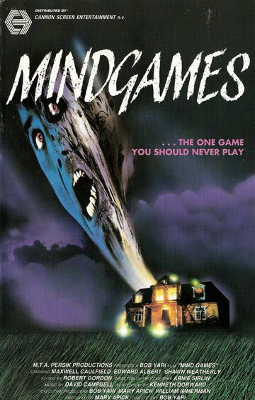 Игры разума (фильм, 1989)