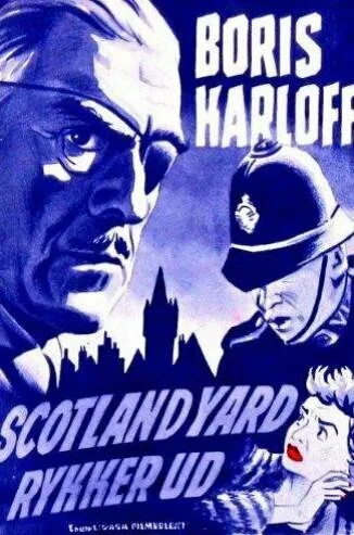 Полковник Марч расследует (фильм, 1953) Полковник Марч расследует (фильм, 1953)