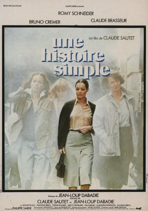 У каждого свой шанс (фильм, 1978)