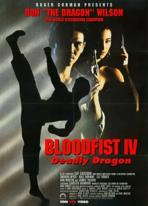 Кровавый кулак 4: Смертельная попытка (фильм, 1992)