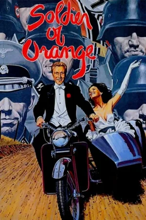 Солдаты королевы (фильм, 1977)