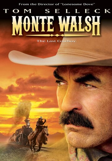 Монти Уолш (фильм, 2003)