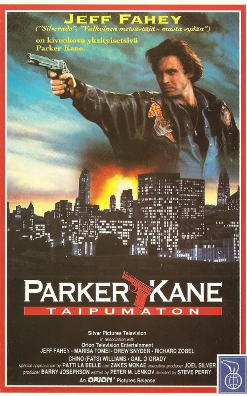 Паркер Кейн (фильм, 1990) Паркер Кейн (фильм, 1990)