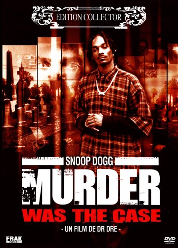 Убийство было делом (фильм, 1995) Убийство было делом (фильм, 1995)