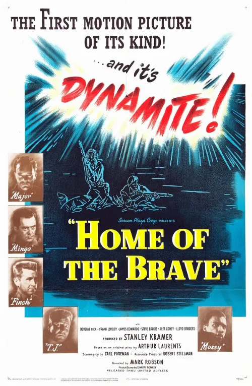 Дом храбрости (фильм, 1949)