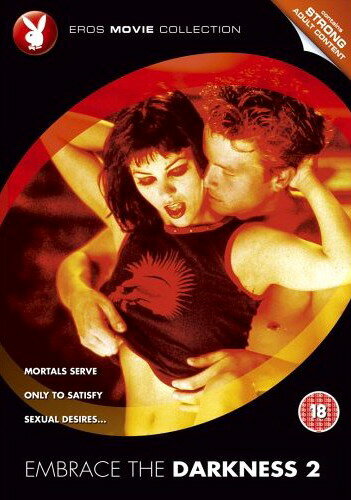 В объятиях тьмы 2 (фильм, 2002)