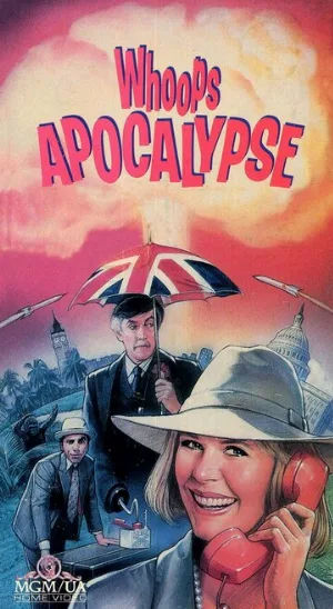Апокалипсис оп-ля! (фильм, 1986)