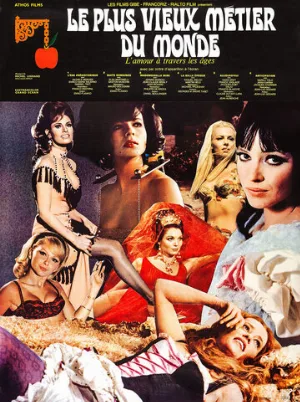 Древнейшая профессия в мире (фильм, 1967)