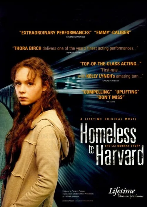 Гарвардский бомж (фильм, 2003) Гарвардский бомж (фильм, 2003)