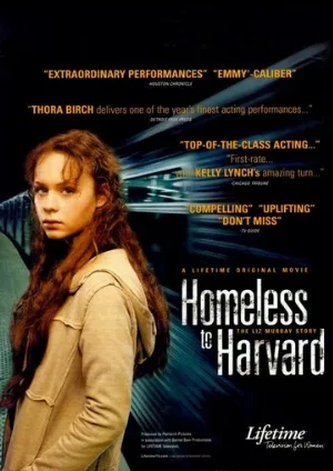 Гарвардский бомж (фильм, 2003)