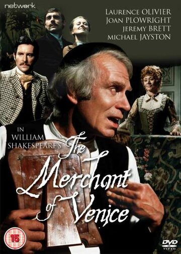 Венецианский купец (фильм, 1973) Венецианский купец (фильм, 1973)