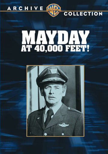 40 000 футов (фильм, 1976)