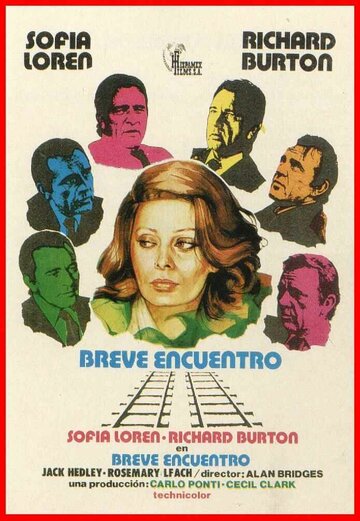 Короткая встреча (фильм, 1974) Короткая встреча (фильм, 1974)