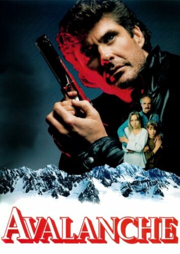 Лавина (фильм, 1994) Лавина (фильм, 1994)