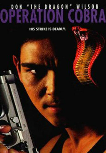 Инферно (фильм, 1997) Инферно (фильм, 1997)