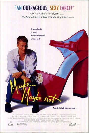 Самый желанный мужчина (фильм, 1994) Самый желанный мужчина (фильм, 1994)