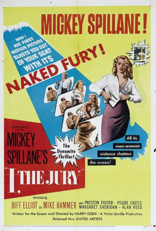 Суд — это я (фильм, 1953) Суд — это я (фильм, 1953)