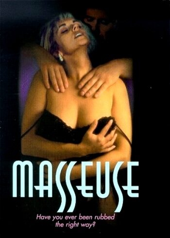 Массажистка 3 (фильм, 1998)