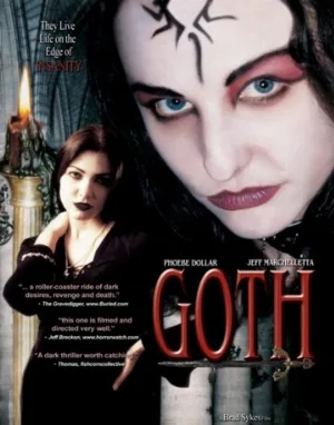Гот (фильм, 2003)