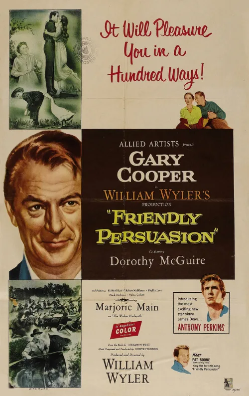Дружеское увещевание (фильм, 1956) Дружеское увещевание (фильм, 1956)