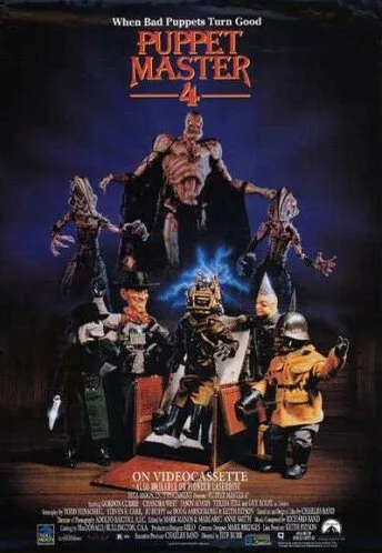 Повелитель кукол 4 (фильм, 1993) Повелитель кукол 4 (фильм, 1993)