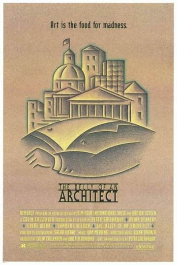 Живот архитектора (фильм, 1987)