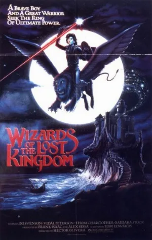 Волшебники Забытого королевства (фильм, 1985)