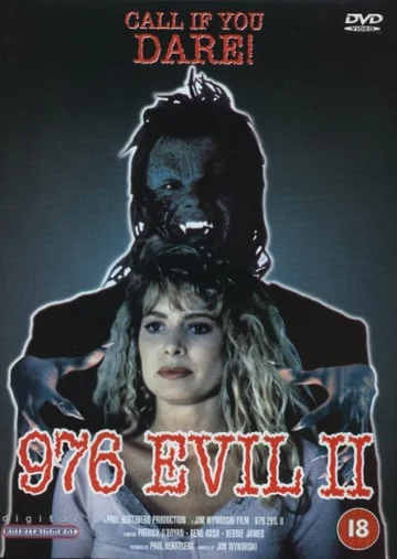 Телефон дьявола 2 (фильм, 1991) Телефон дьявола 2 (фильм, 1991)