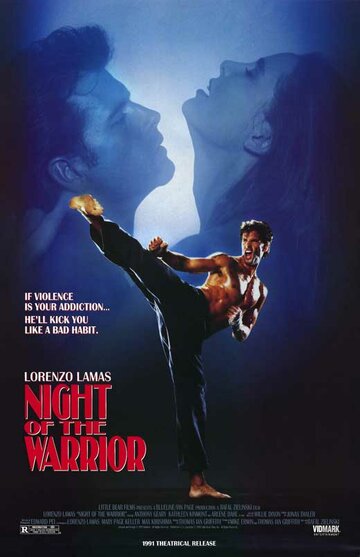 Ночь бойца (фильм, 1991) Ночь бойца (фильм, 1991)