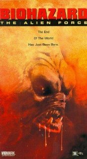 Биозавр 2 (фильм, 1994) Биозавр 2 (фильм, 1994)