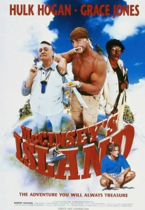 Остров МакКинси (фильм, 1998)