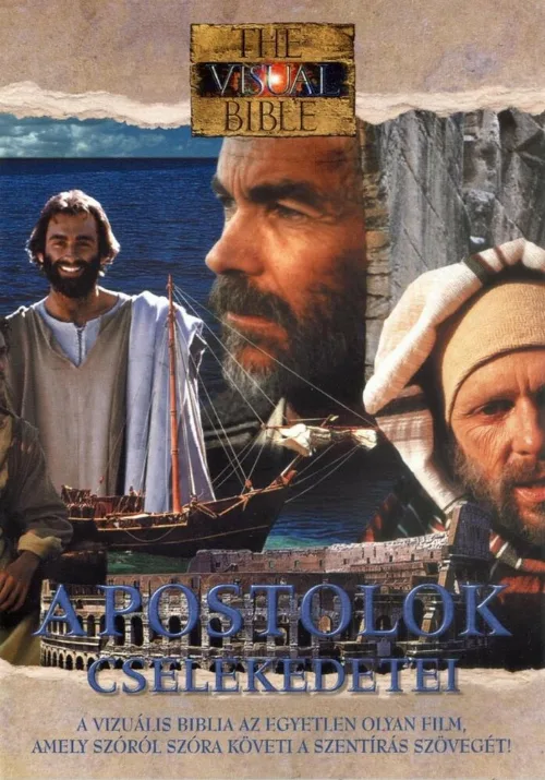 Визуальная Библия: Деяния святых Апостолов (фильм, 1994) Визуальная Библия: Деяния святых Апостолов (фильм, 1994)