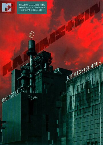 Rammstein: Кинотеатр (фильм, 2003) Rammstein: Кинотеатр (фильм, 2003)