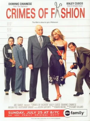 Преступления моды (фильм, 2004)