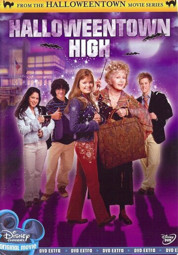 Хэллоуинтаун 3 (фильм, 2004)
